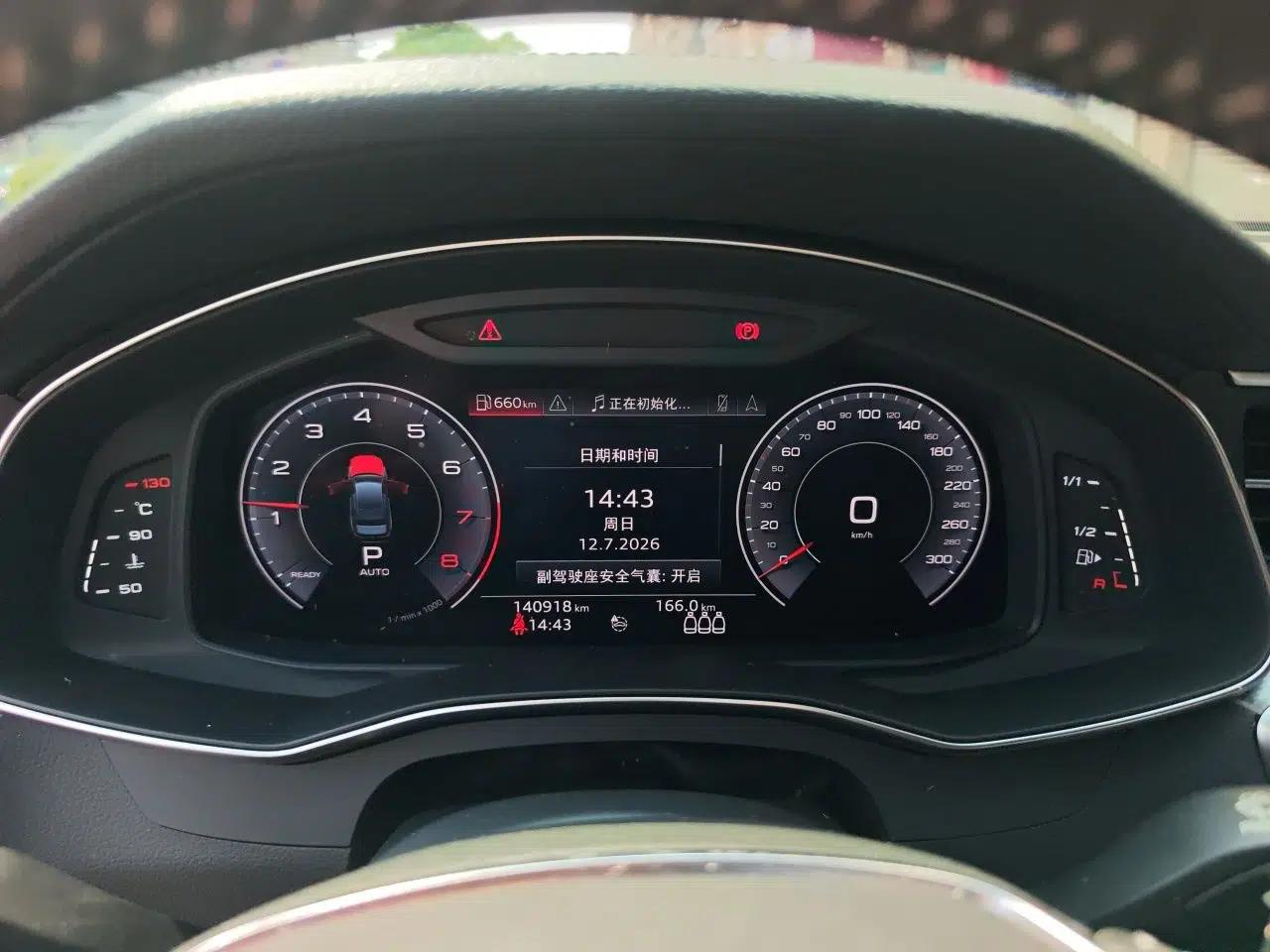 Audi A6L 2020 40 TFSI Luxury Dynamic Edition — миниатюра 11