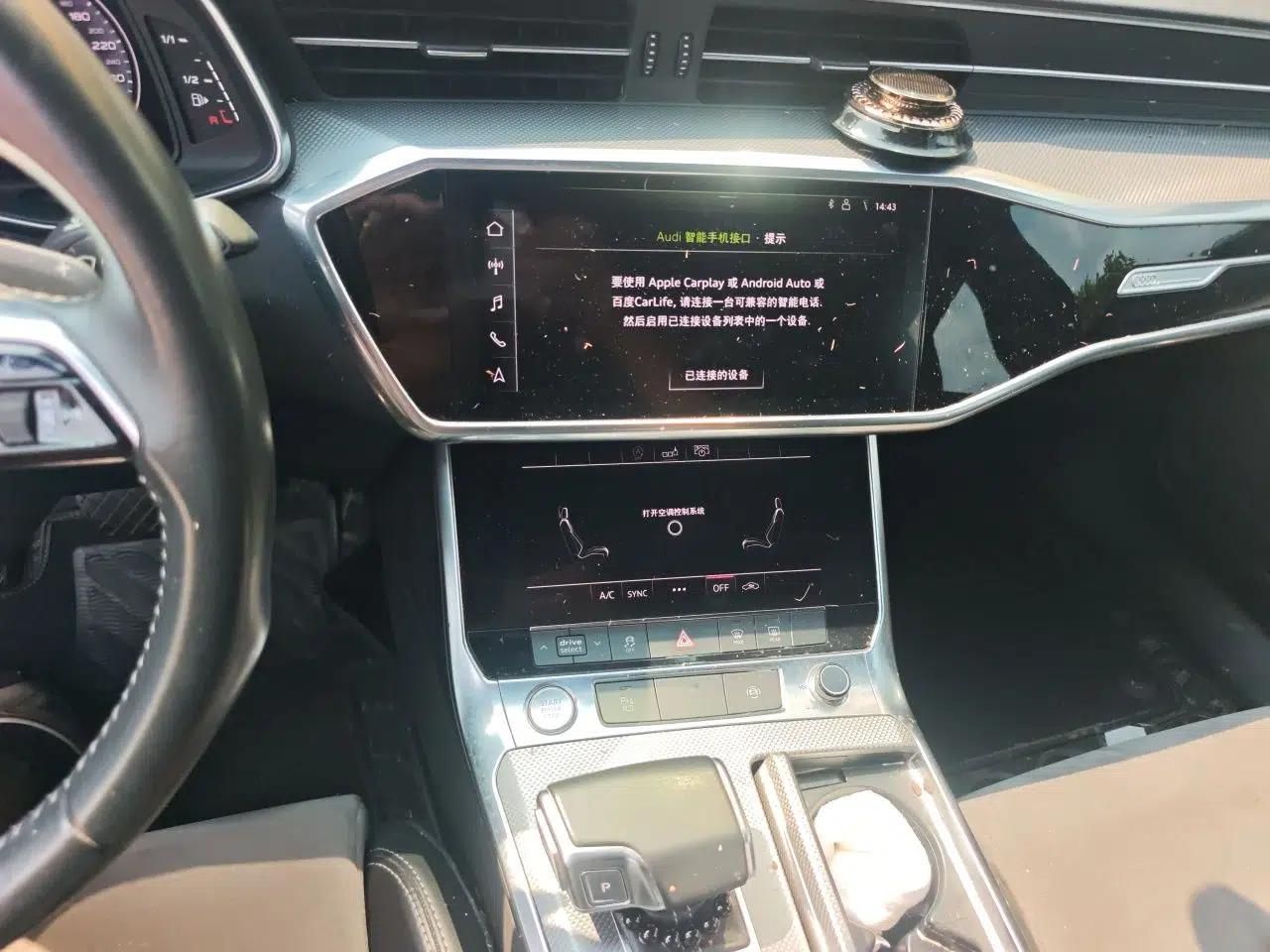 Audi A6L 2020 40 TFSI Luxury Dynamic Edition — миниатюра 13