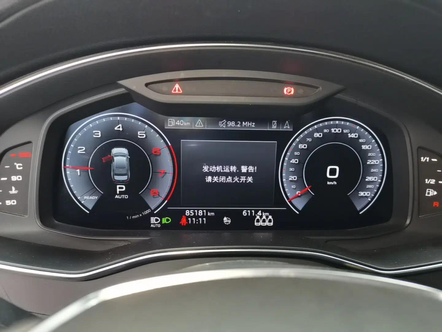 Audi A6L 2019 40 TFSI Luxury Prestige Edition — миниатюра 14