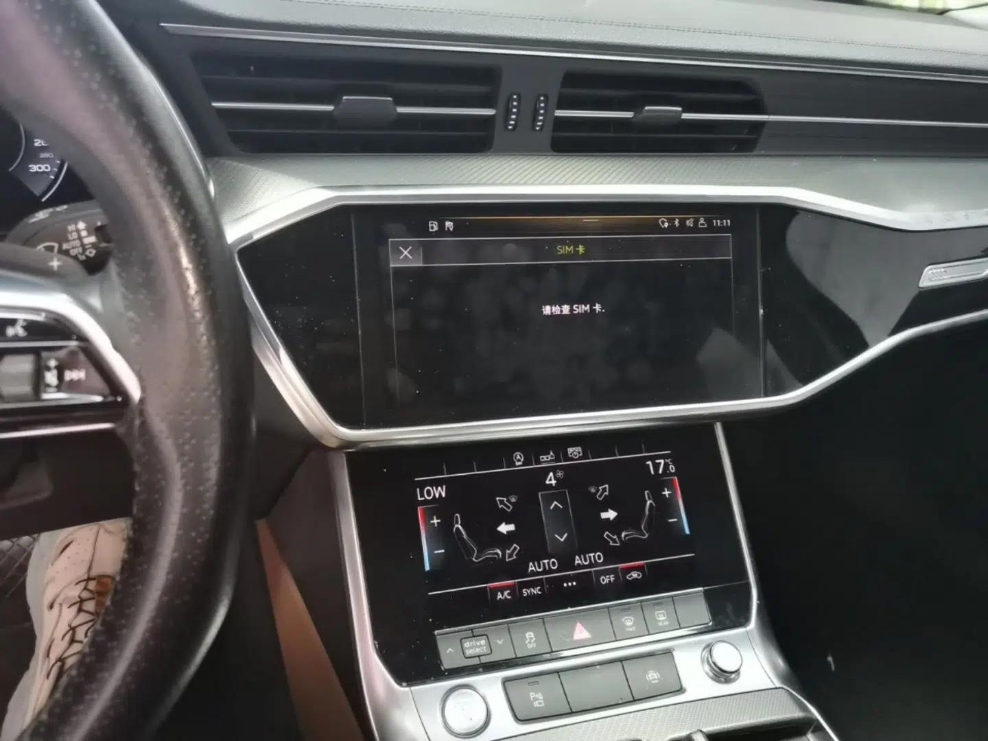 Audi A6L 2019 40 TFSI Luxury Prestige Edition — миниатюра 15
