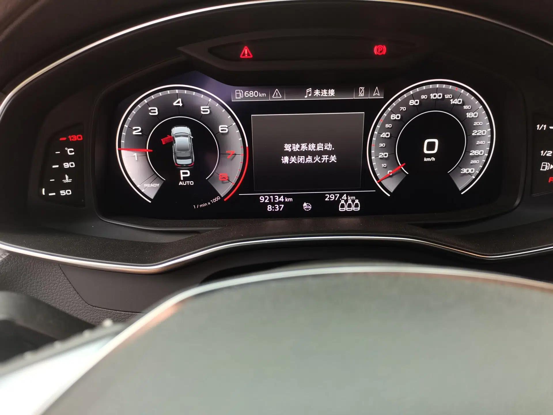 Audi A6L 2019 45 TFSI Prestige Dynamic Edition — миниатюра 12