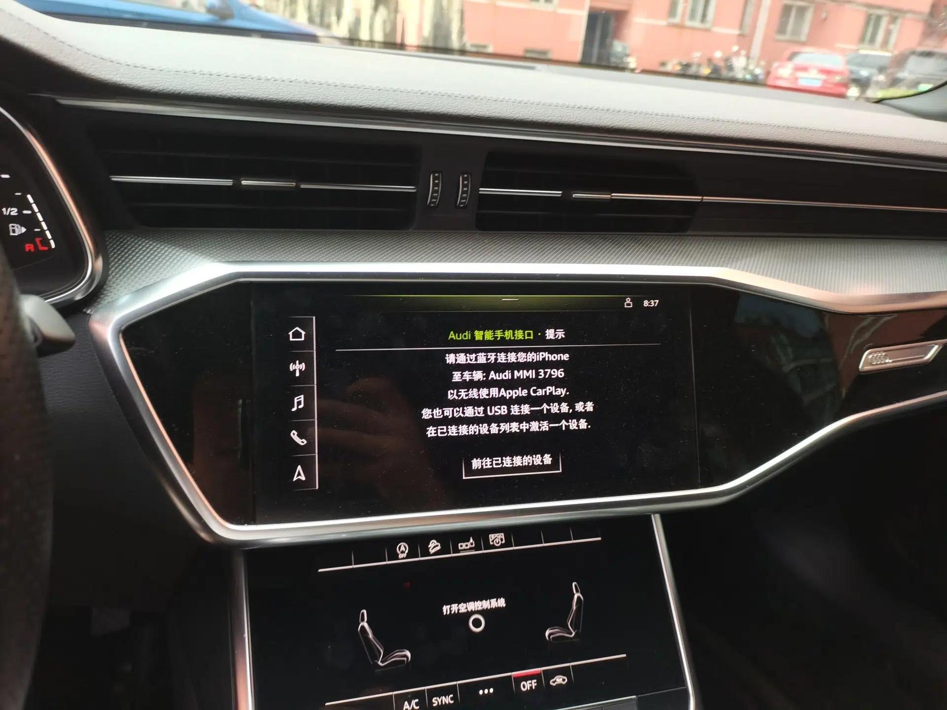 Audi A6L 2019 45 TFSI Prestige Dynamic Edition — миниатюра 13