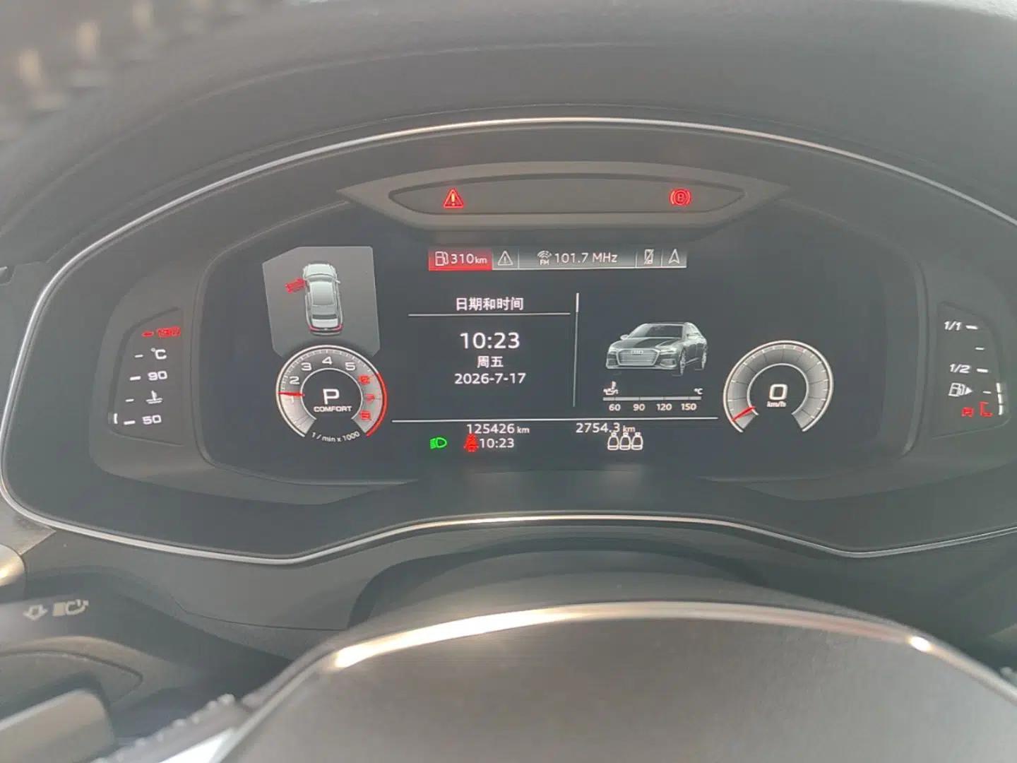 Audi A6L 2019 40 TFSI Luxury Dynamic Model — миниатюра 19