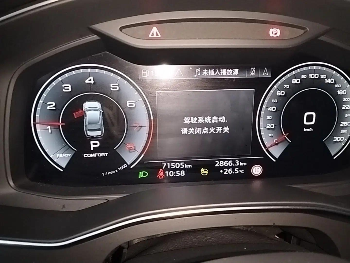 Audi A6L 2024 45 TFSI Prestige Dynamic Edition — миниатюра 23