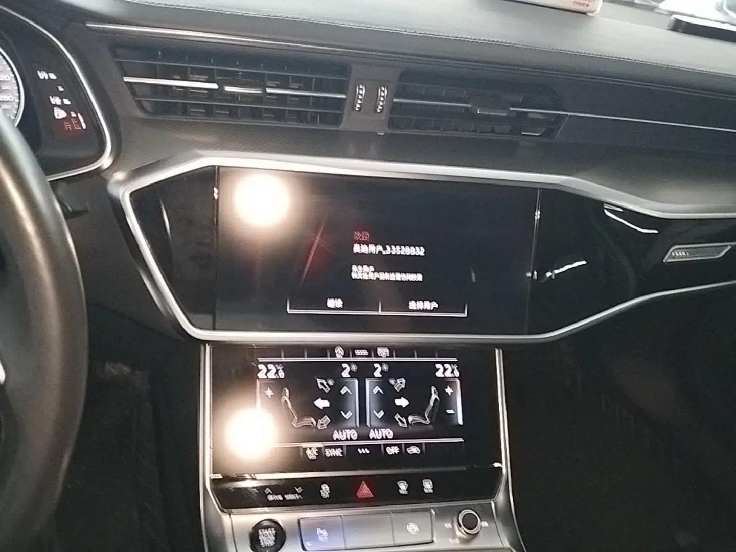 Audi A6L 2024 45 TFSI Prestige Dynamic Edition — миниатюра 24
