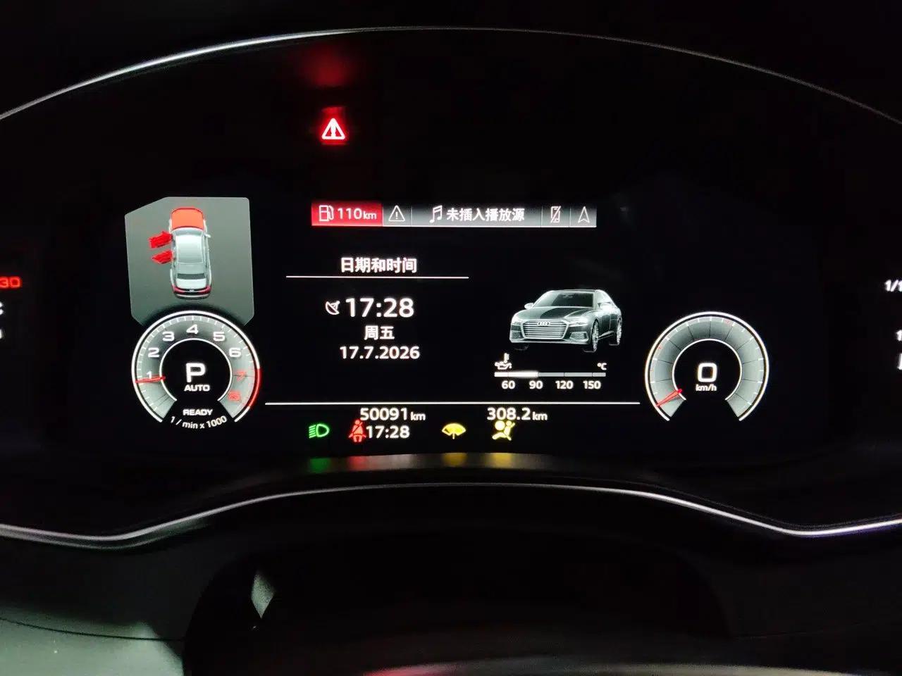 Audi A6L 2023 45 TFSI Prestige Elegant Edition — миниатюра 11