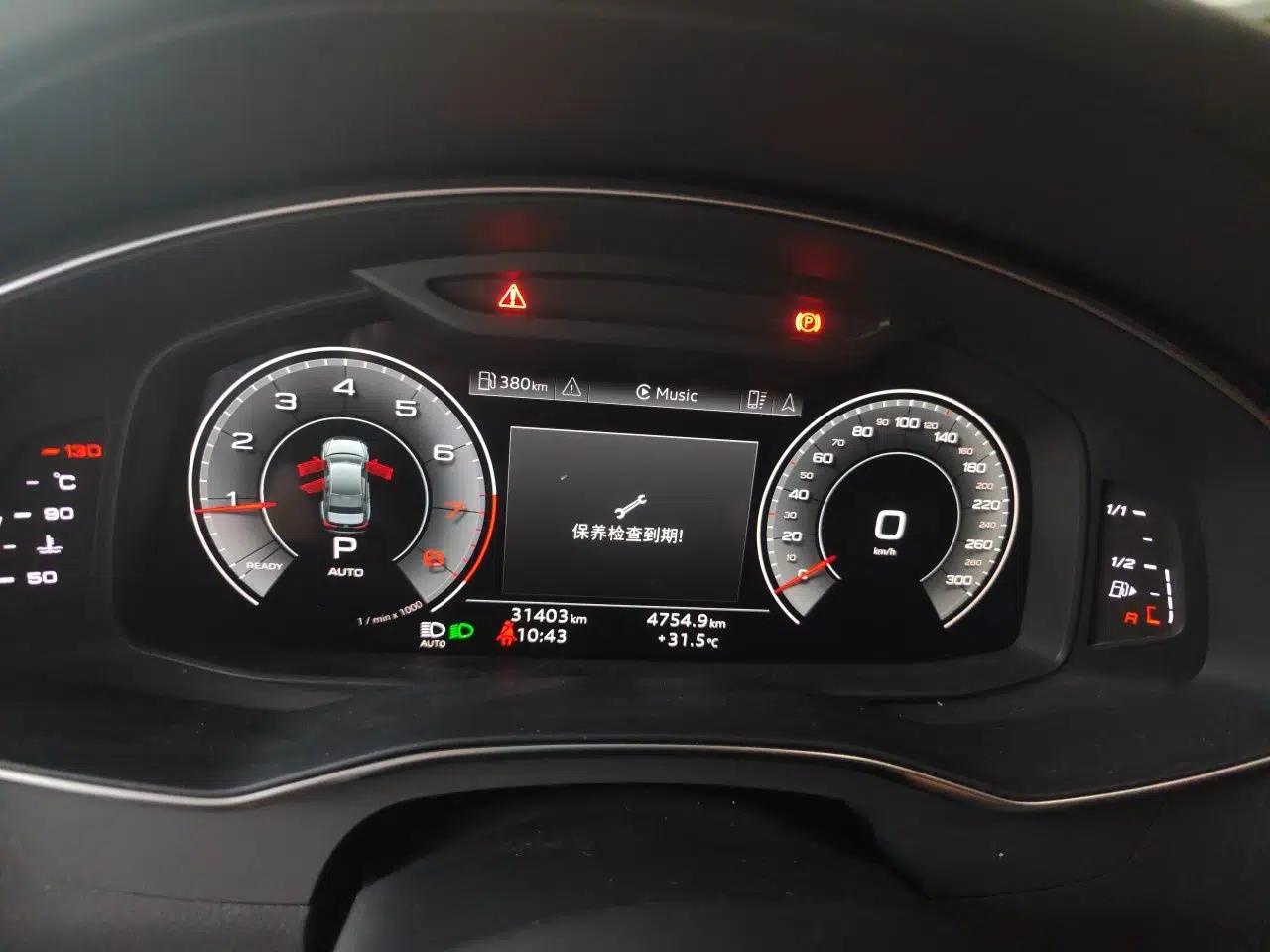 Audi A6L 2023 45 TFSI quattro Prestige Dynamic Edition — миниатюра 11