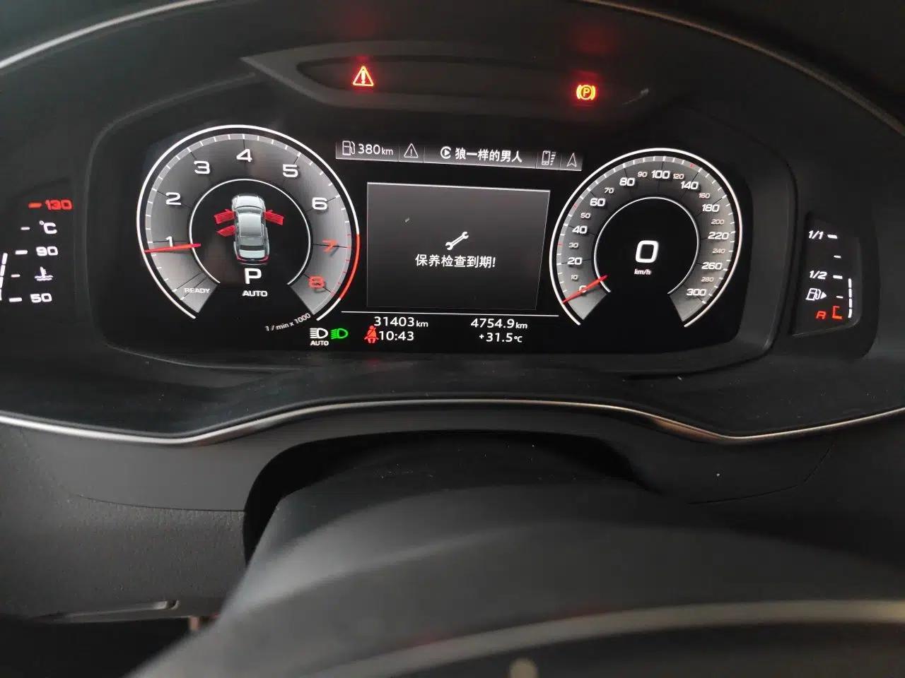 Audi A6L 2023 45 TFSI quattro Prestige Dynamic Edition — миниатюра 12