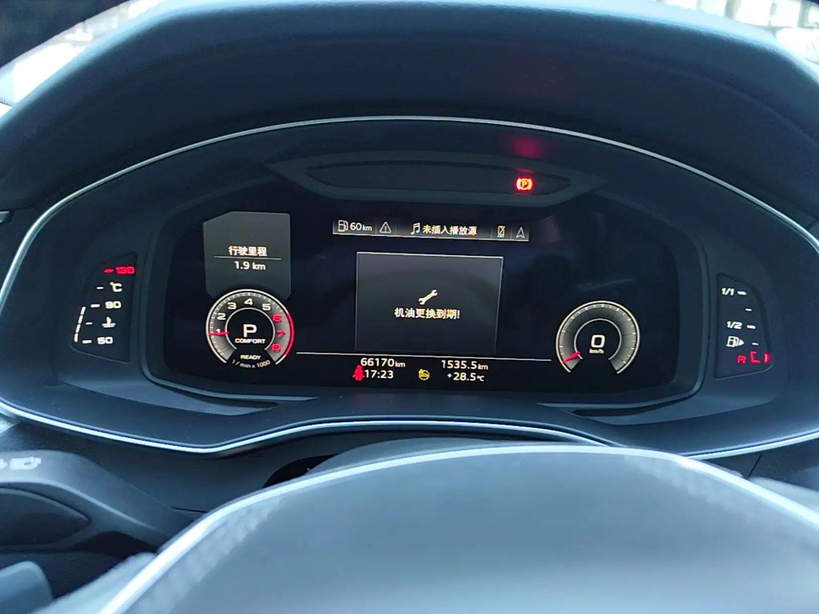 Audi A6L 2023 Revised 40 TFSI Luxury Prestige Edition — миниатюра 14
