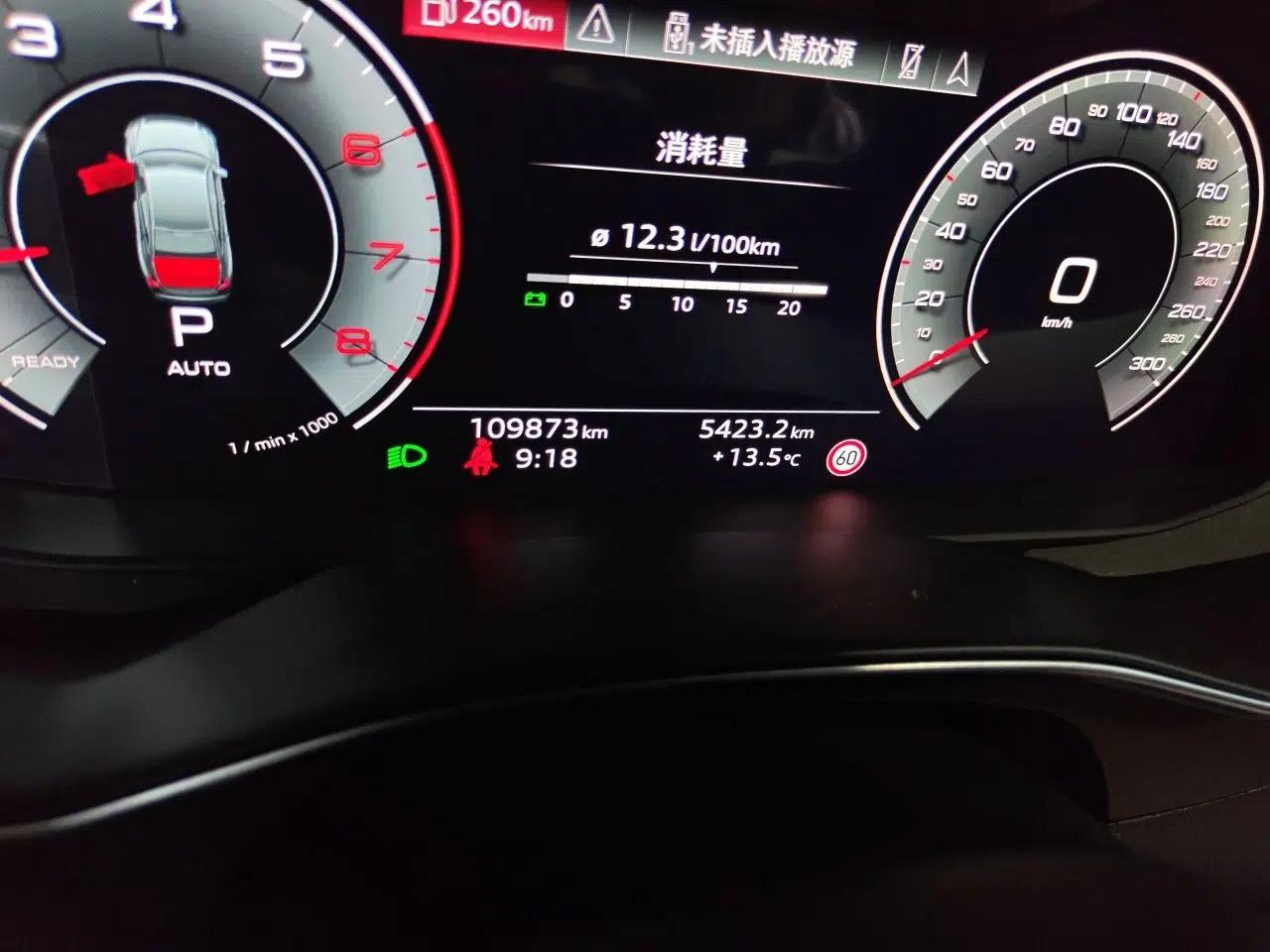 Audi A6L 2024 40 TFSI Luxury Dynamic Edition — миниатюра 11