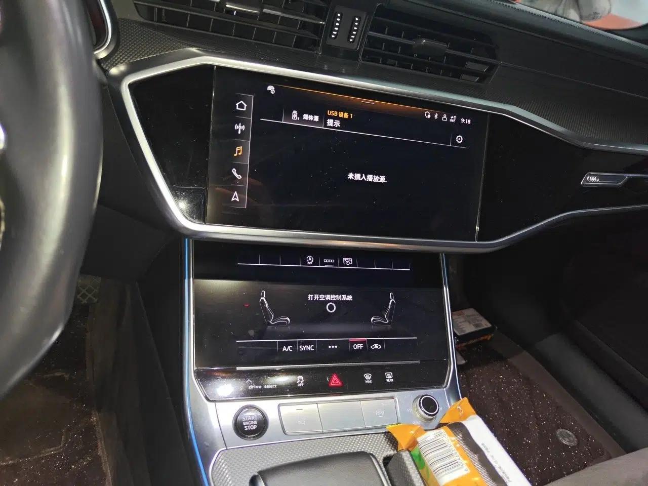 Audi A6L 2024 40 TFSI Luxury Dynamic Edition — миниатюра 12
