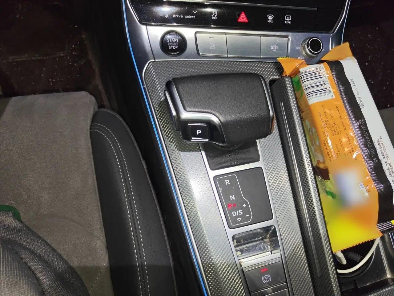Audi A6L 2024 40 TFSI Luxury Dynamic Edition — миниатюра 13