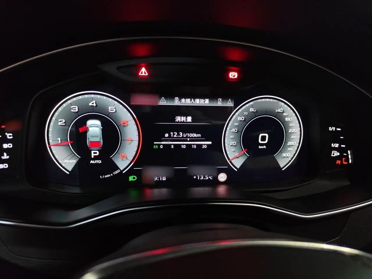 Audi A6L 2024 40 TFSI Luxury Dynamic Edition — миниатюра 10