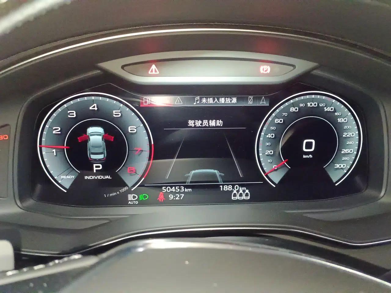 Audi A6L 2021 40 TFSI Luxury Dynamic Edition — миниатюра 11