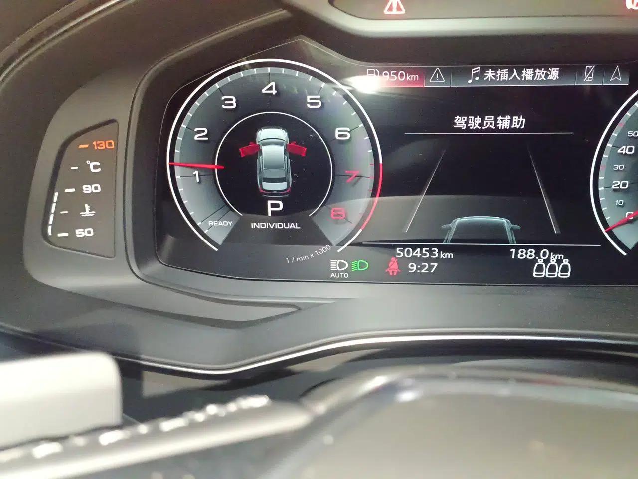 Audi A6L 2021 40 TFSI Luxury Dynamic Edition — миниатюра 12