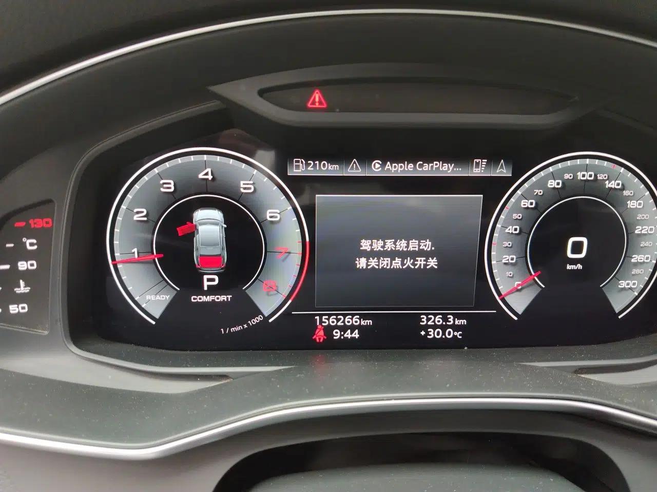 Audi A6L 2021 45 TFSI quattro Prestige Dynamic Edition — миниатюра 11