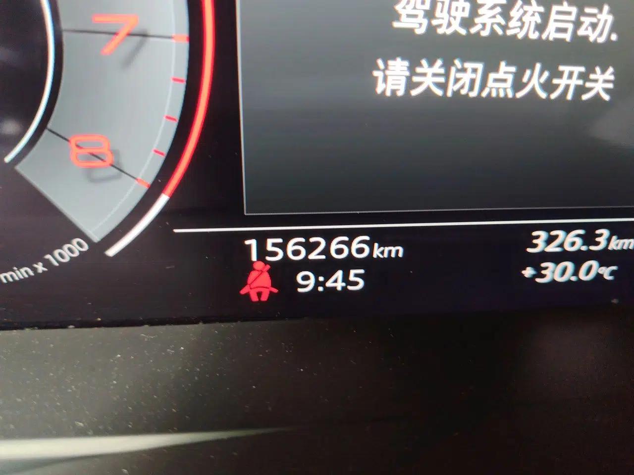 Audi A6L 2021 45 TFSI quattro Prestige Dynamic Edition — миниатюра 12