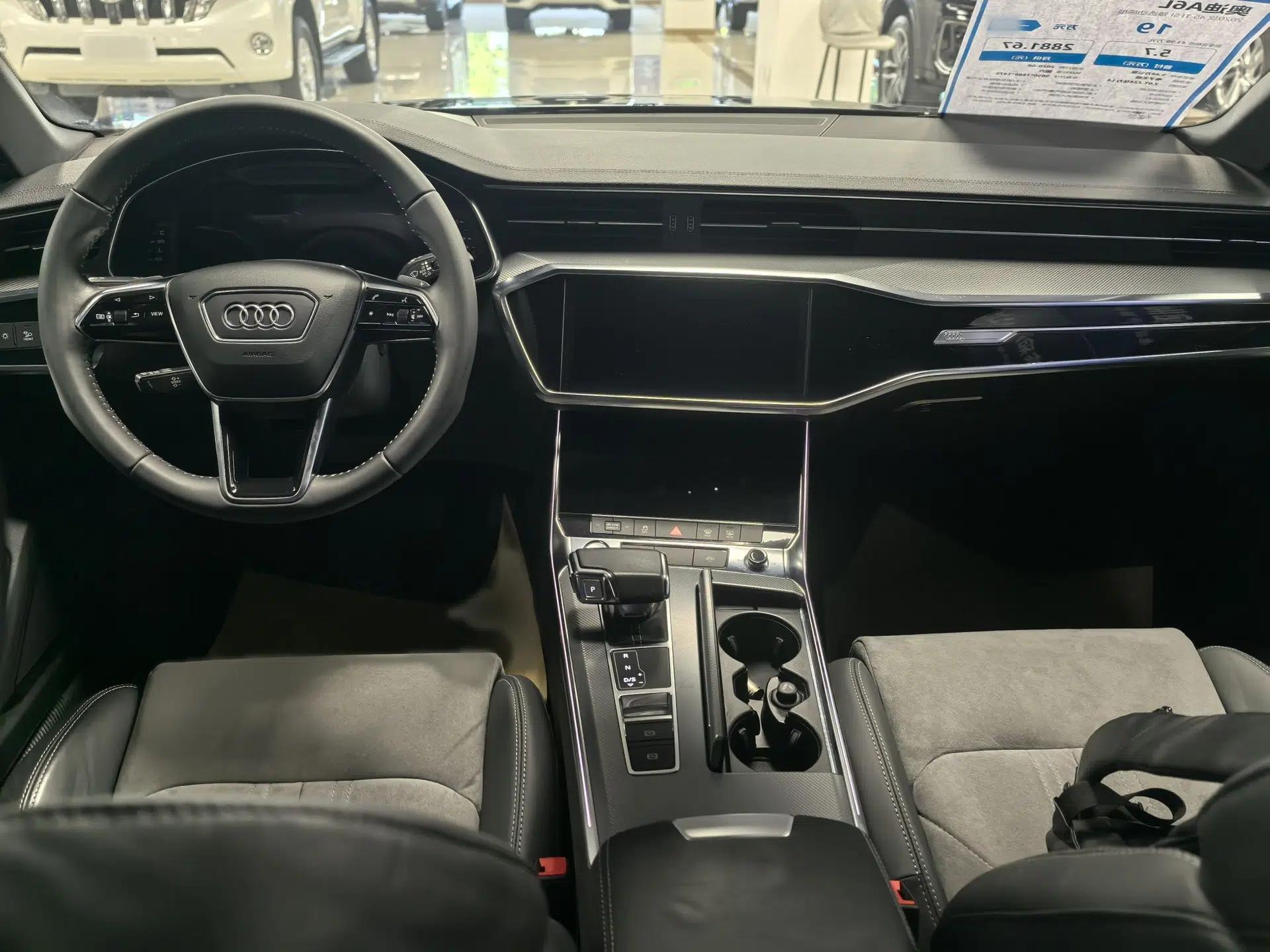 Audi A6L 2020 45 TFSI Prestige Dynamic Edition — миниатюра 9