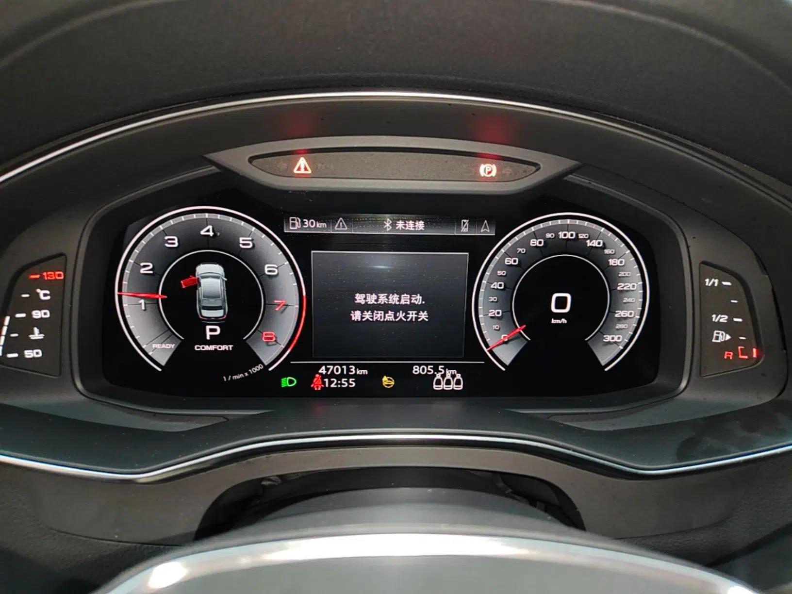 Audi A6L 2021 40 TFSI Luxury Dynamic Edition — миниатюра 14
