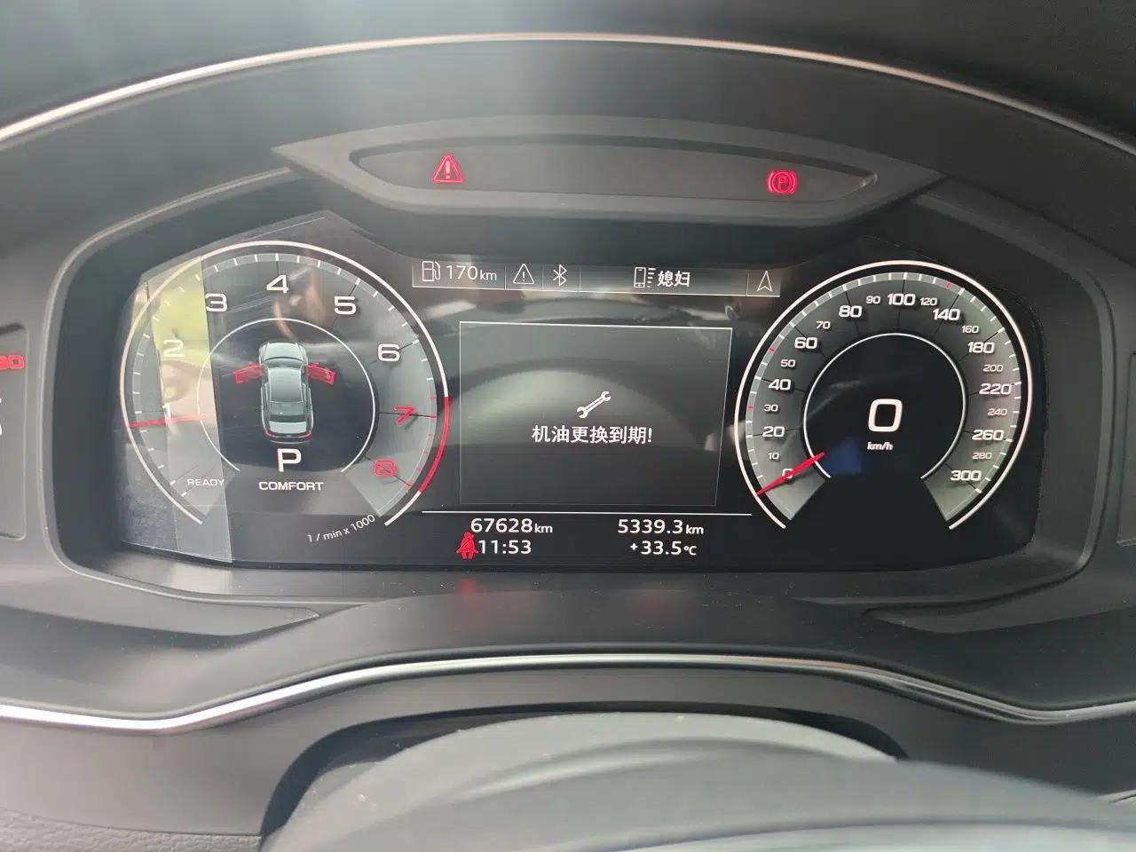 Audi A6L 2023 45 TFSI Prestige Elegant Edition — миниатюра 11
