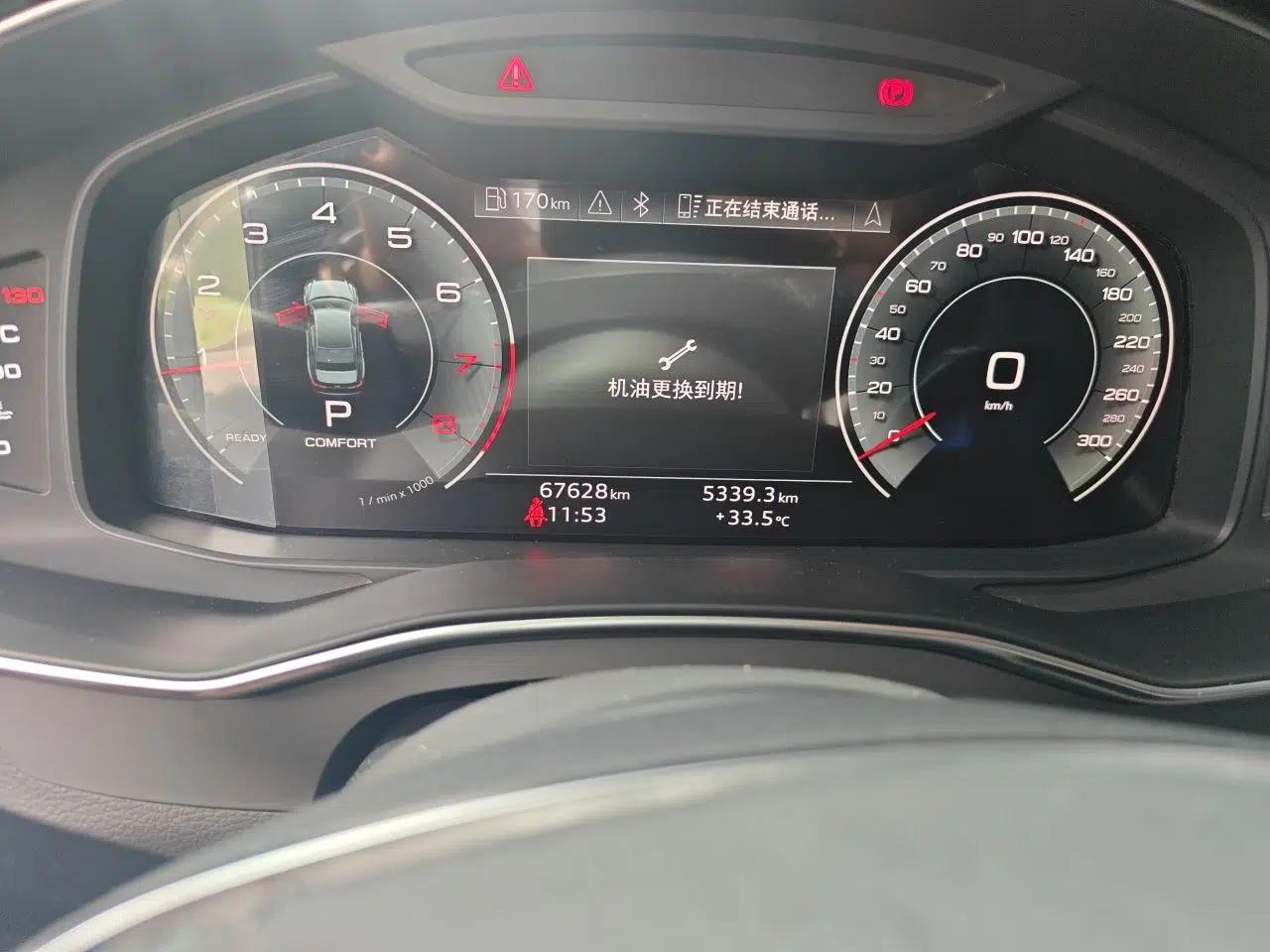 Audi A6L 2023 45 TFSI Prestige Elegant Edition — миниатюра 12
