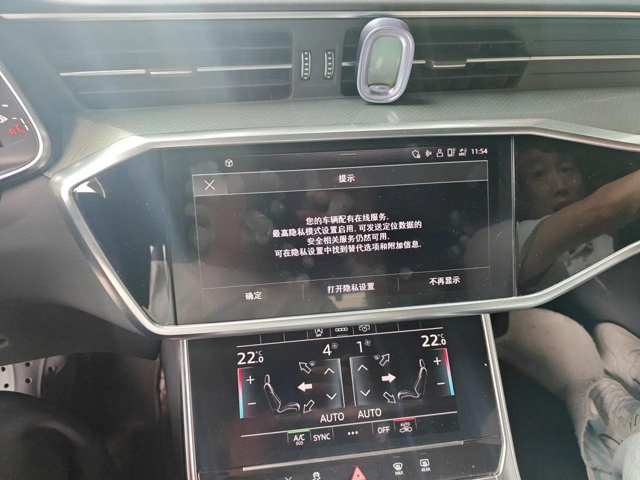 Audi A6L 2023 45 TFSI Prestige Elegant Edition — миниатюра 13