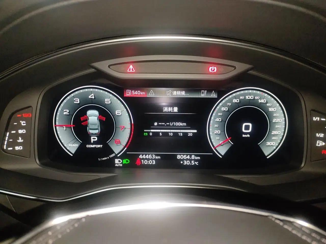Audi A6L 2024 45 TFSI Prestige Dynamic Edition — миниатюра 11