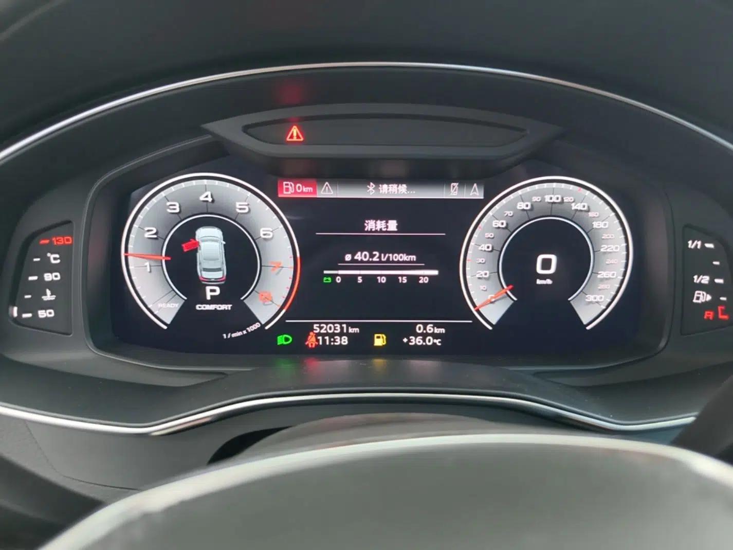 Audi A6L 2023 Revised 45 TFSI Prestige Dynamic Edition — миниатюра 14
