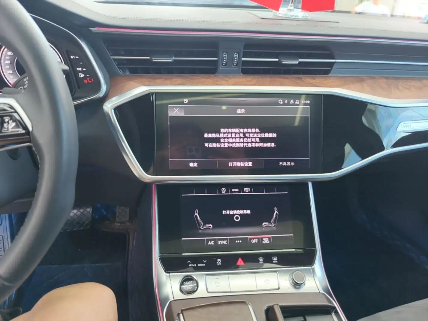 Audi A6L 2023 Revised 45 TFSI Prestige Dynamic Edition — миниатюра 15