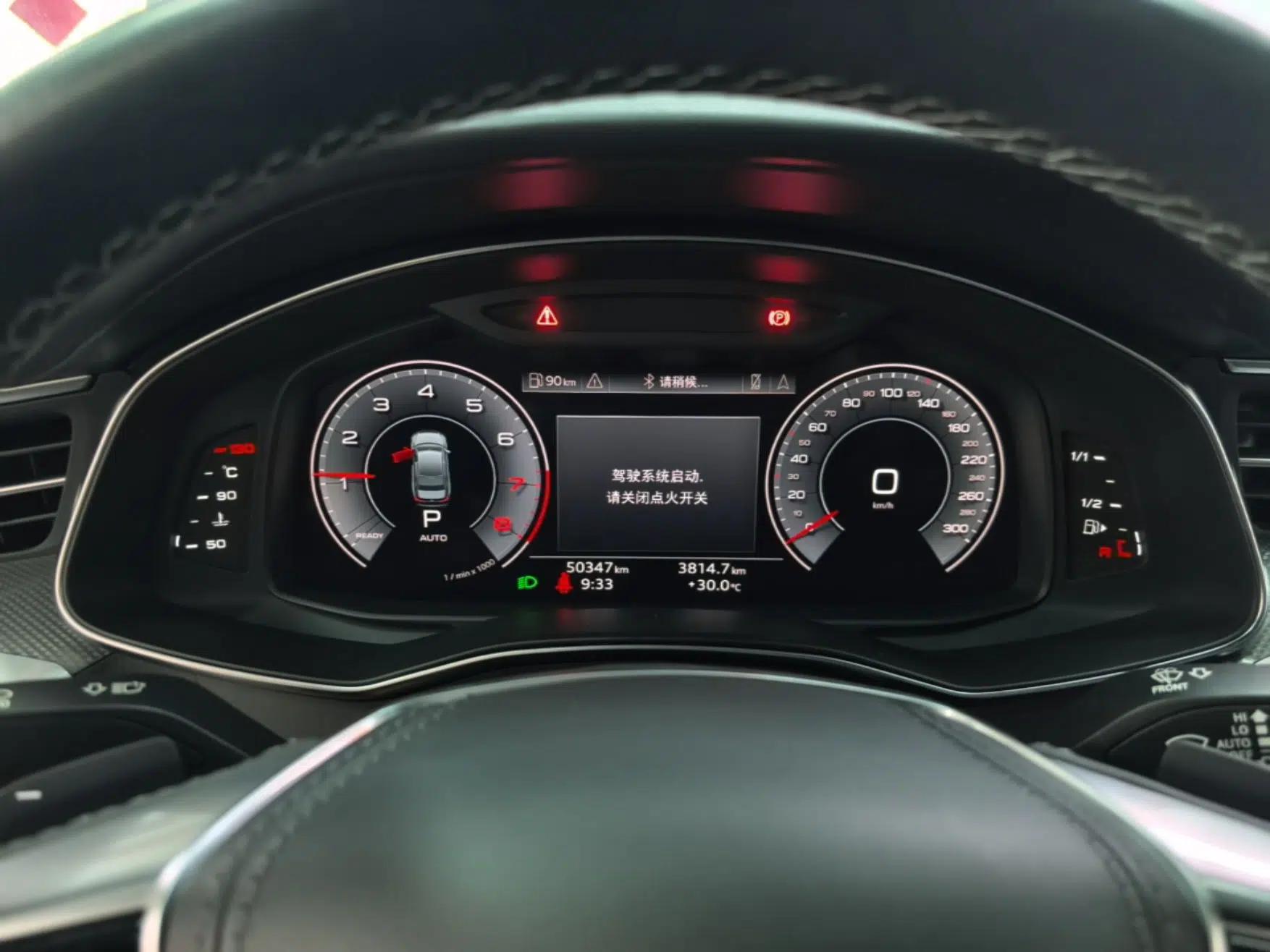 Audi A6L 2024 45 TFSI Prestige Dynamic Edition — миниатюра 14