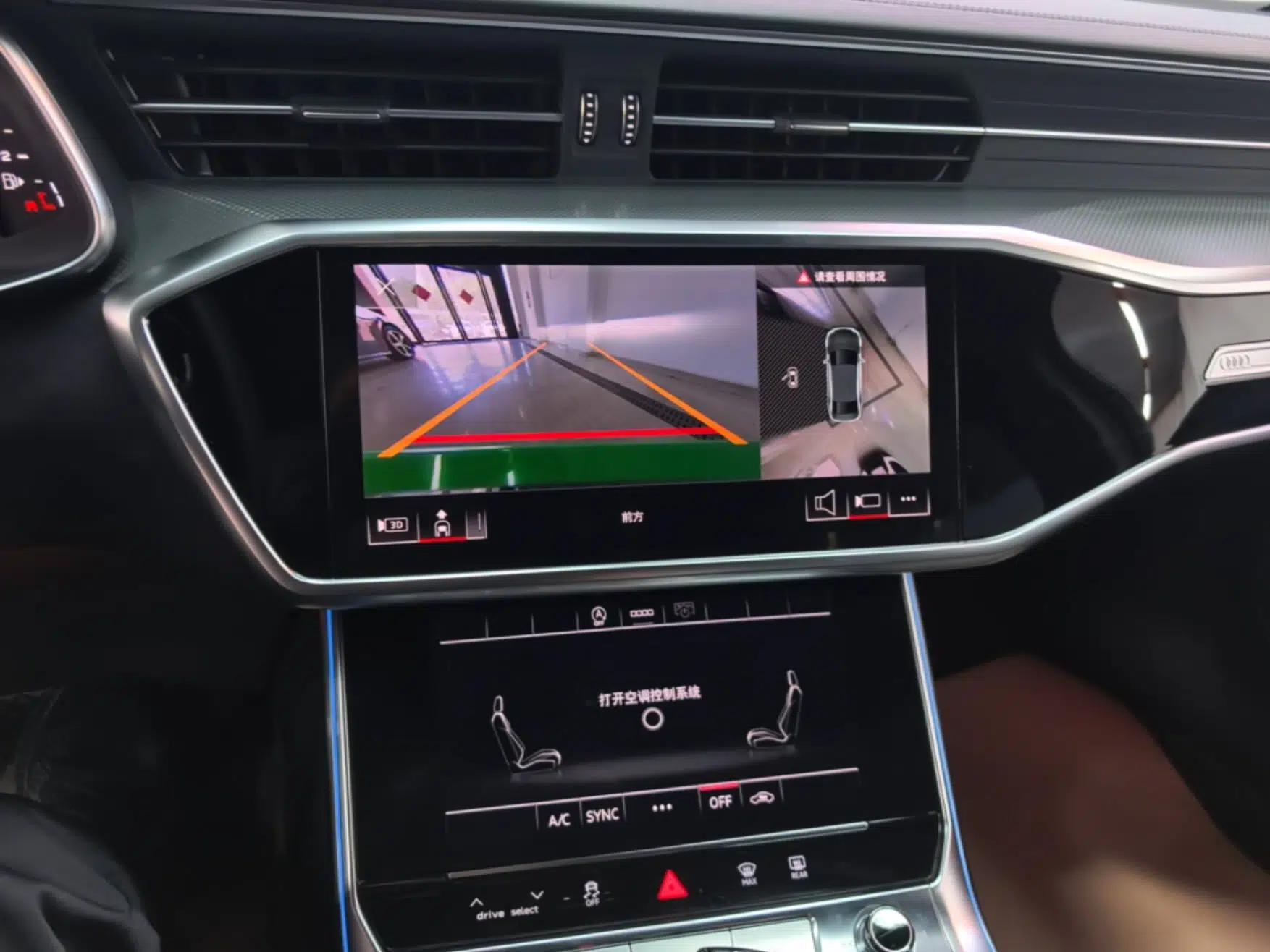 Audi A6L 2024 45 TFSI Prestige Dynamic Edition — миниатюра 15