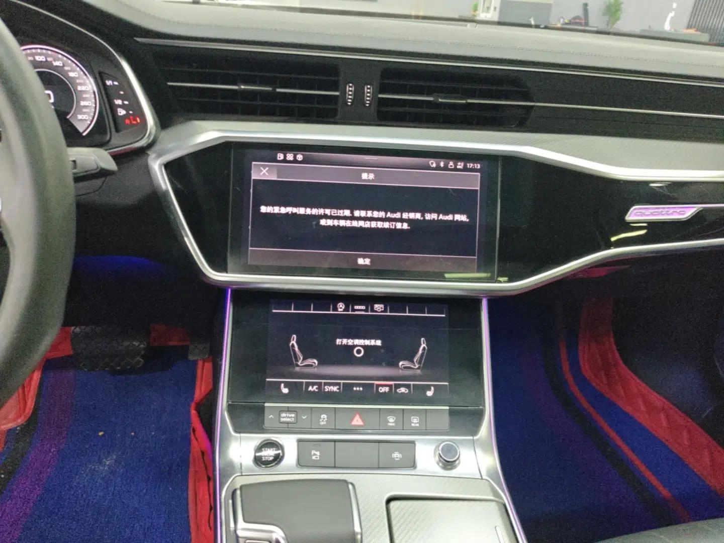 Audi A6L 2021 45 TFSI quattro Prestige Elegant Edition — миниатюра 21