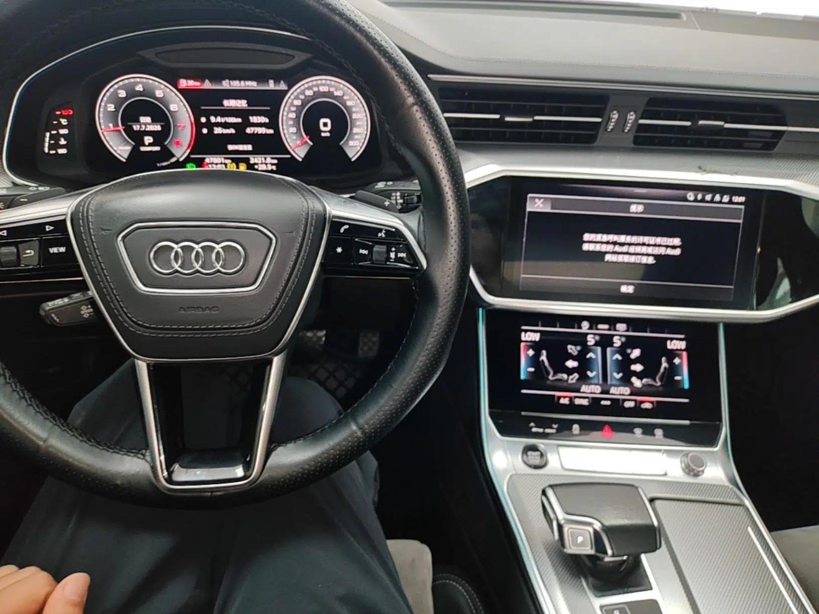 Audi A6L 2023 Revised 45 TFSI Prestige Dynamic Edition — миниатюра 12