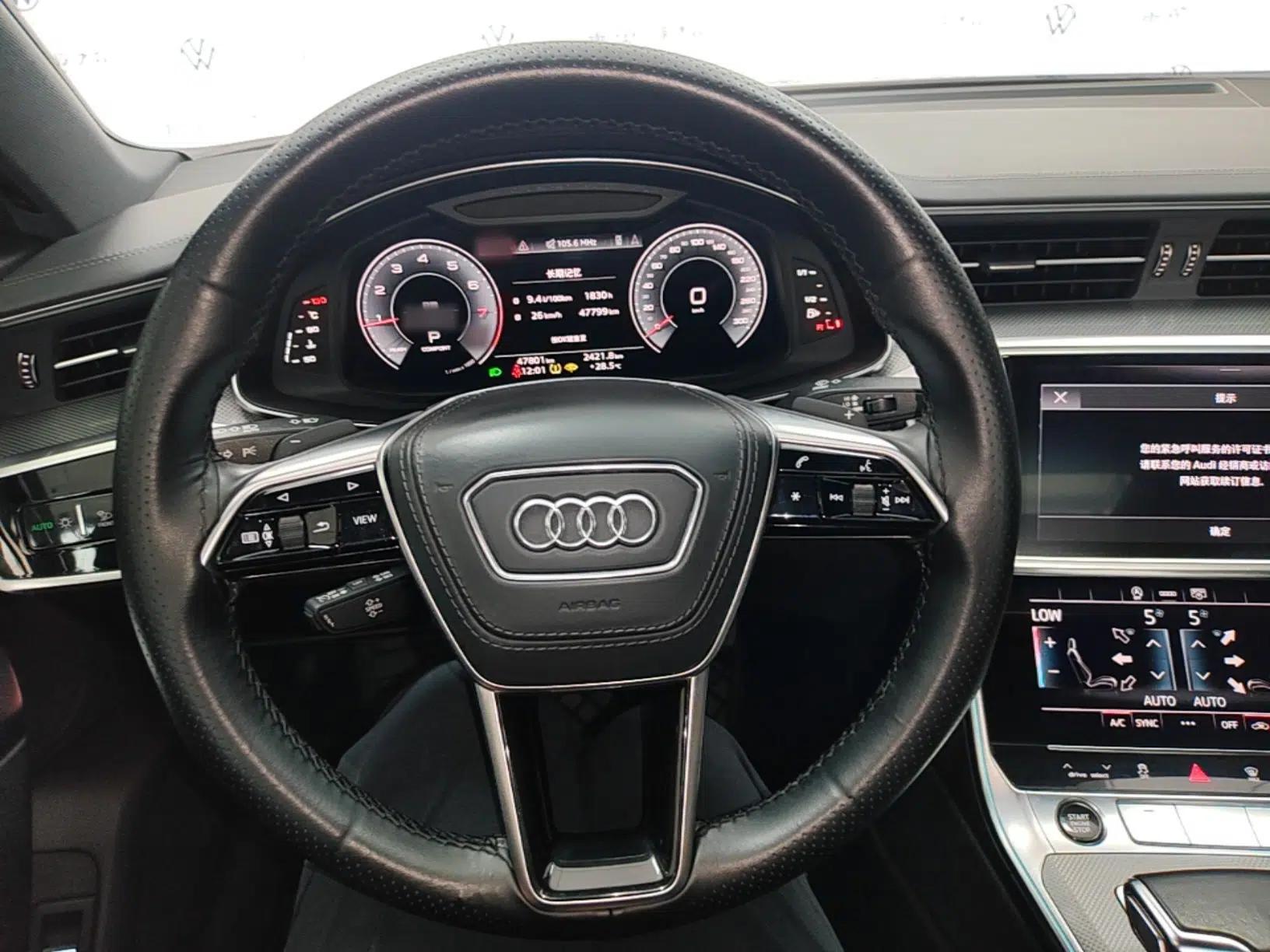 Audi A6L 2023 Revised 45 TFSI Prestige Dynamic Edition — миниатюра 13