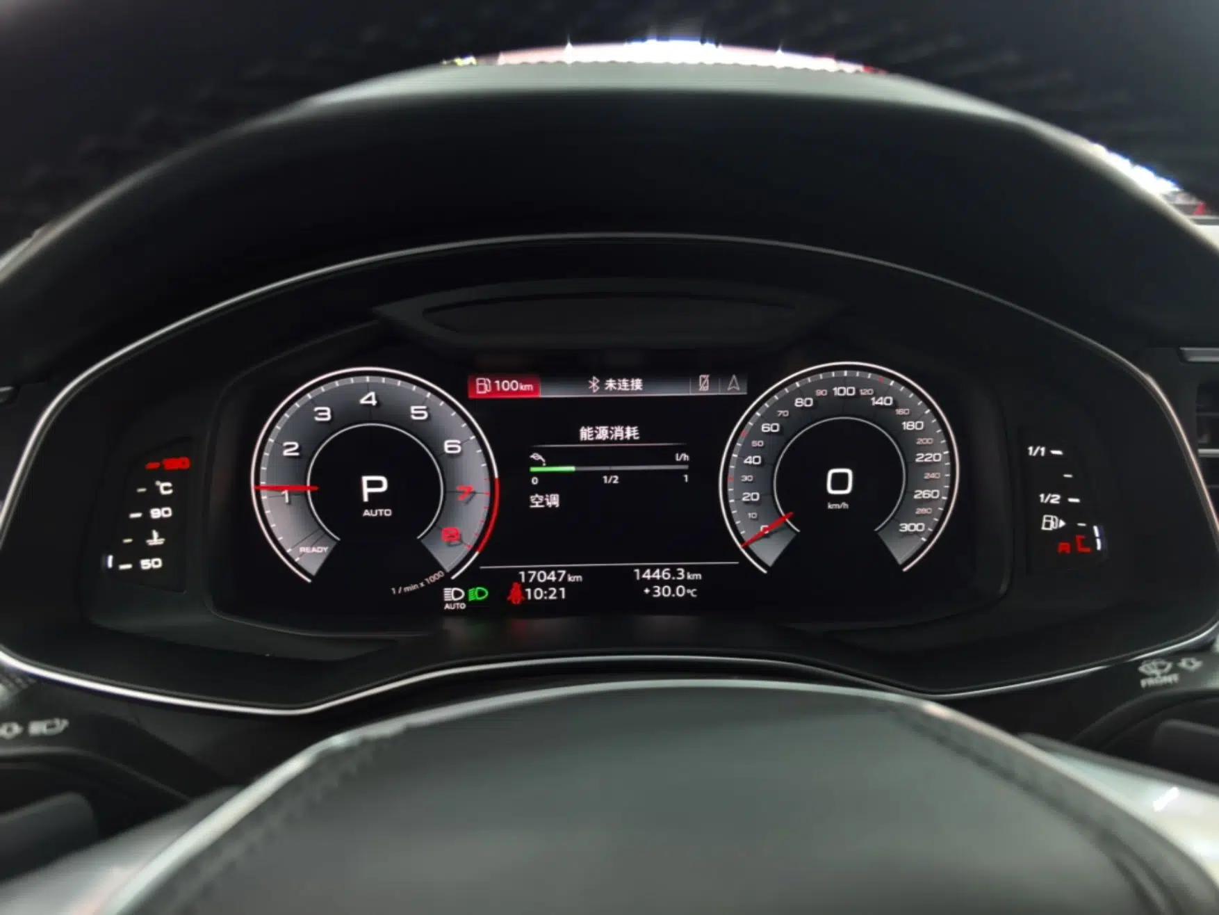 Audi A6L 2025 Revised 45 TFSI Prestige Dynamic Edition — миниатюра 14