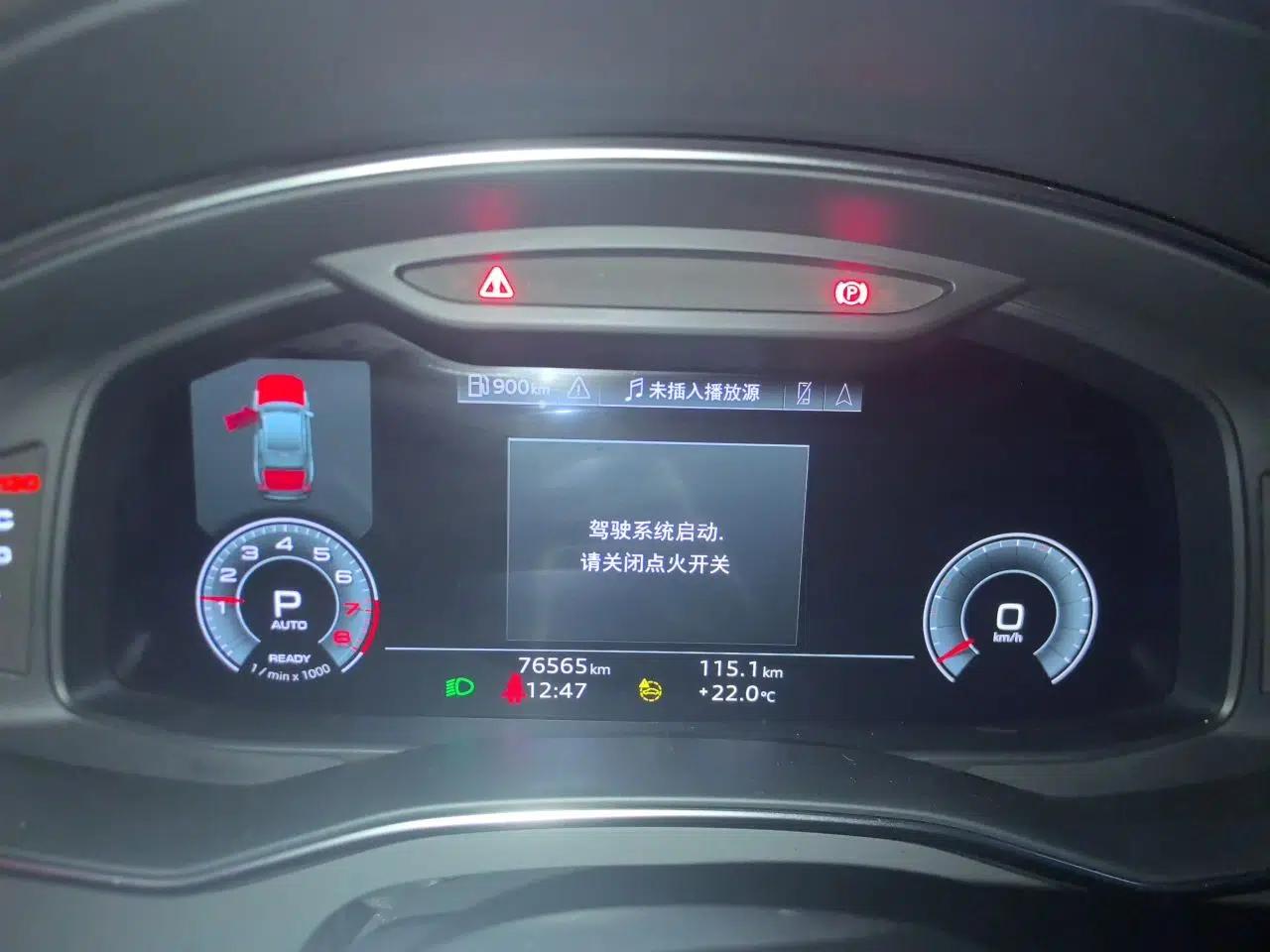 Audi A6L 2023 Revised Edition 45 TFSI quattro Prestige Dynamic Version — миниатюра 11