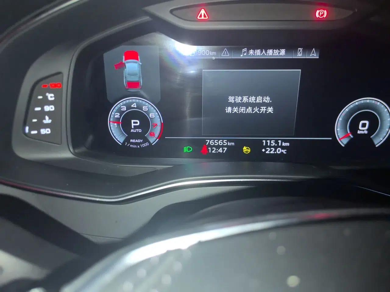 Audi A6L 2023 Revised Edition 45 TFSI quattro Prestige Dynamic Version — миниатюра 12