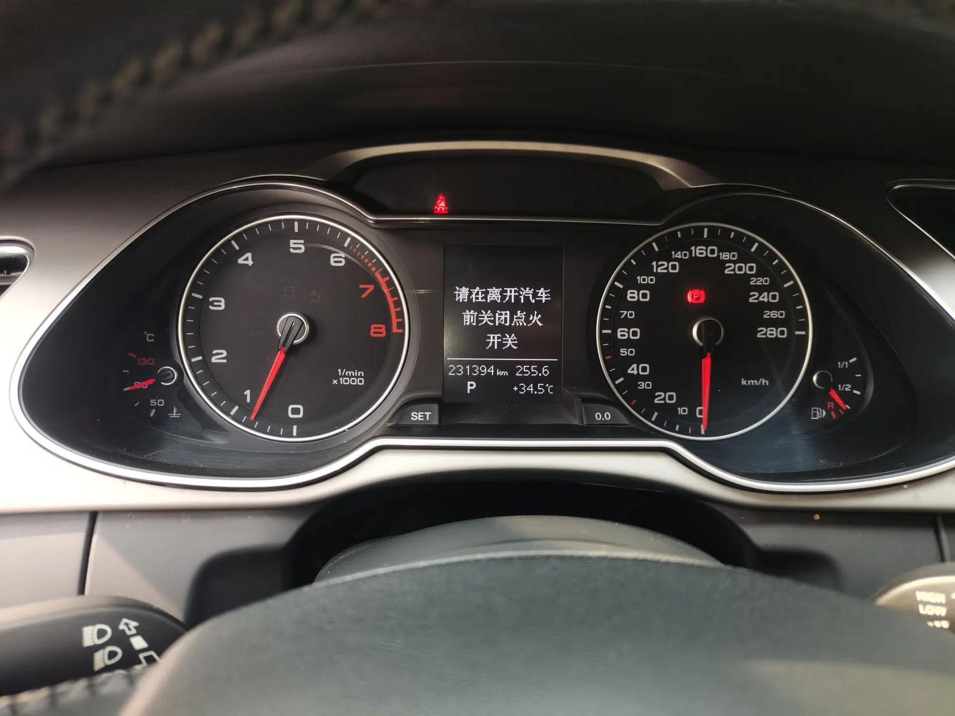Audi A4L 2016 30 TFSI Collector's Edition Automatic Comfort Model — миниатюра 11