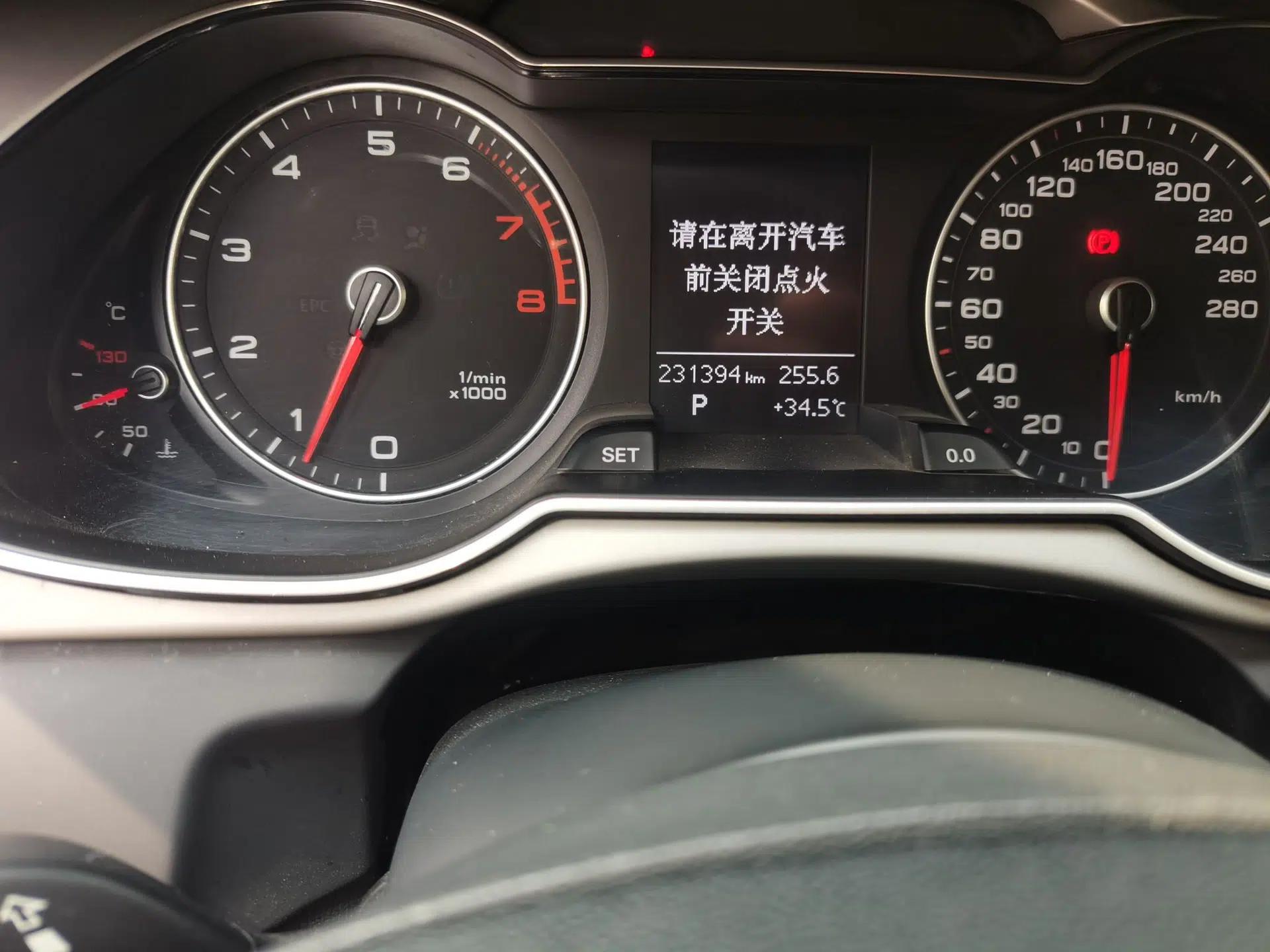 Audi A4L 2016 30 TFSI Collector's Edition Automatic Comfort Model — миниатюра 12