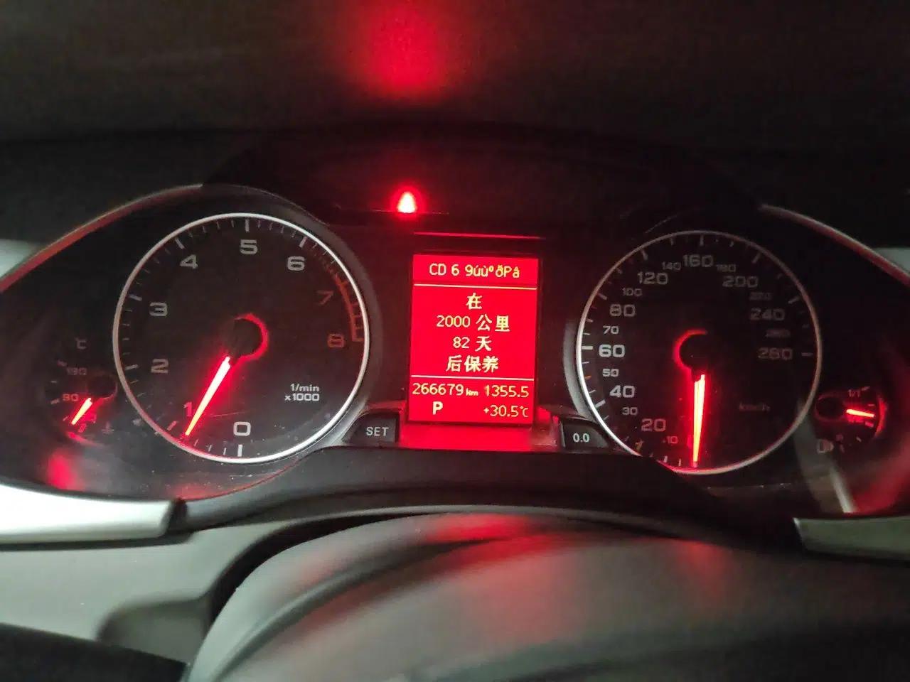 Audi A4L 2010 2.0 TFSI Technology Edition — миниатюра 11