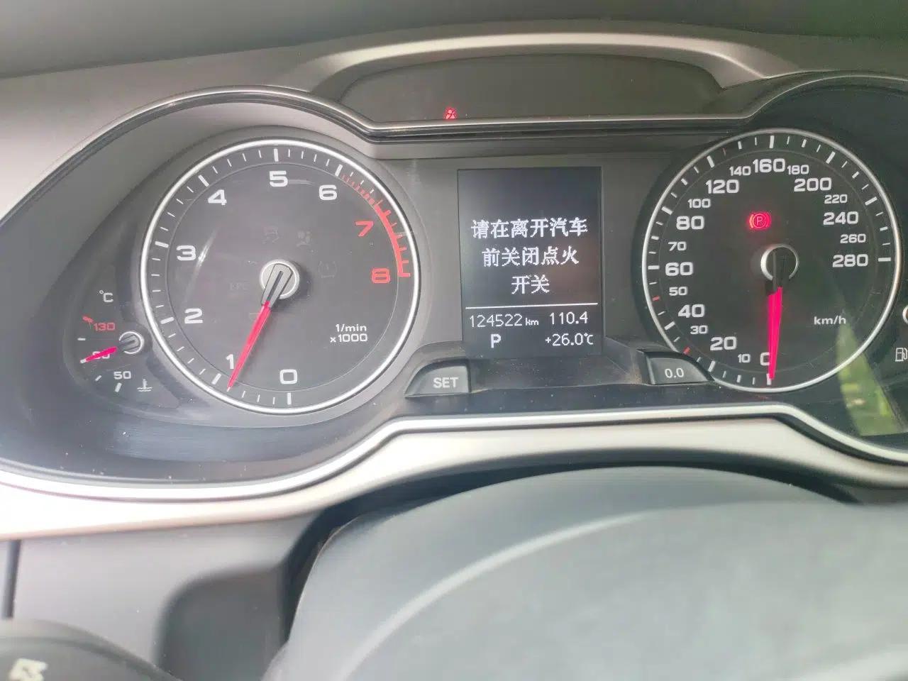 Audi A4L 2015 35 TFSI Automatic Standard Model — миниатюра 12