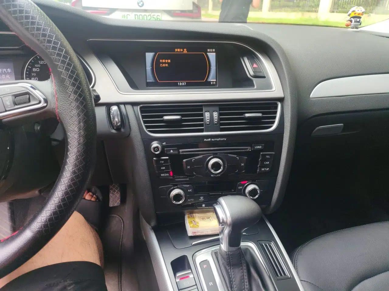 Audi A4L 2015 35 TFSI Automatic Standard Model — миниатюра 13
