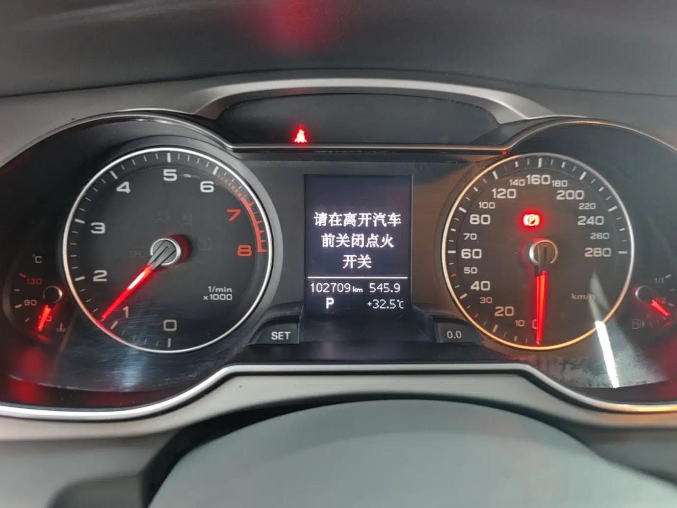 Audi A4L 2015 35 TFSI Automatic Standard Model — миниатюра 14