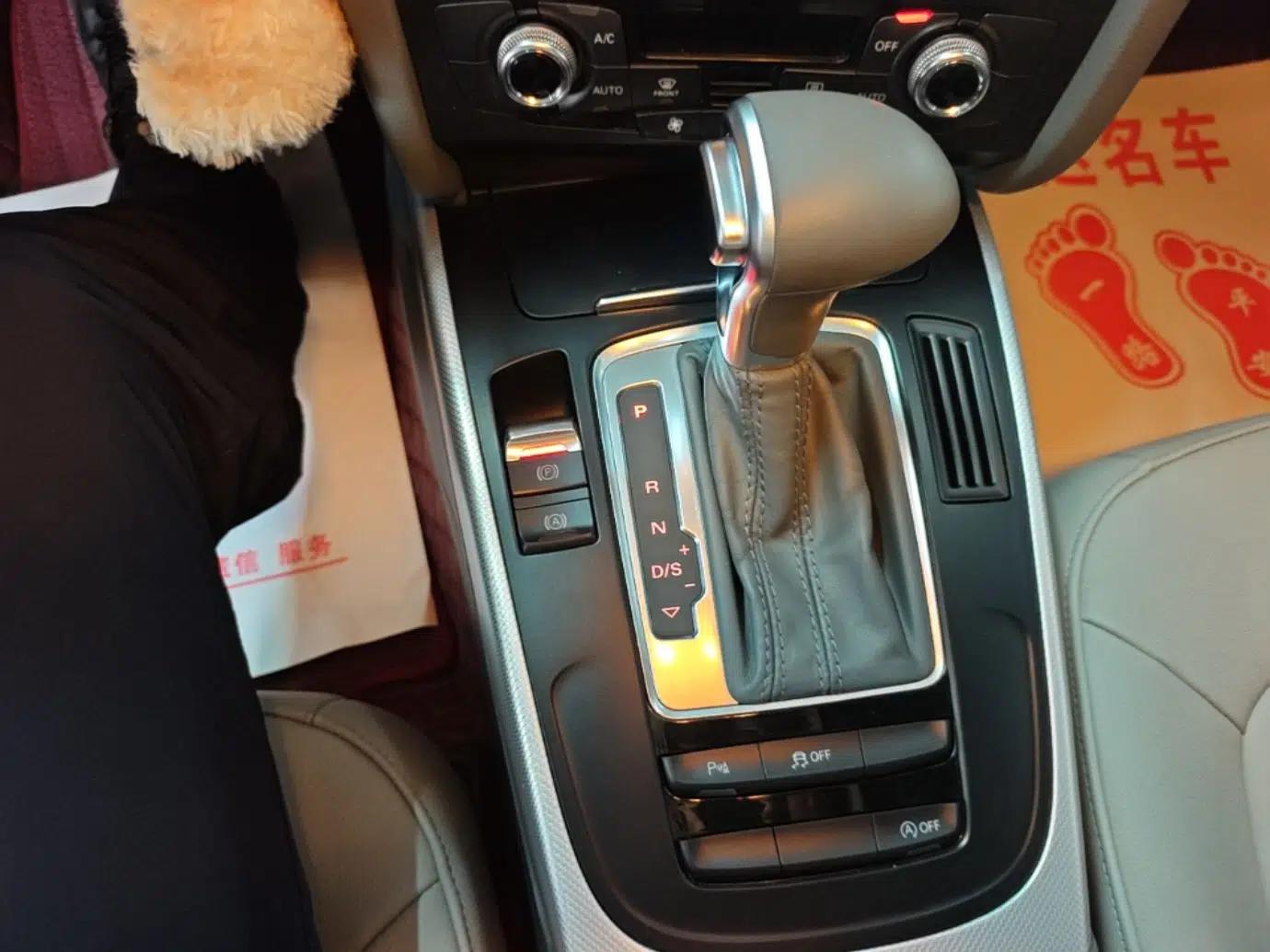 Audi A4L 2015 35 TFSI Automatic Standard Model — миниатюра 16