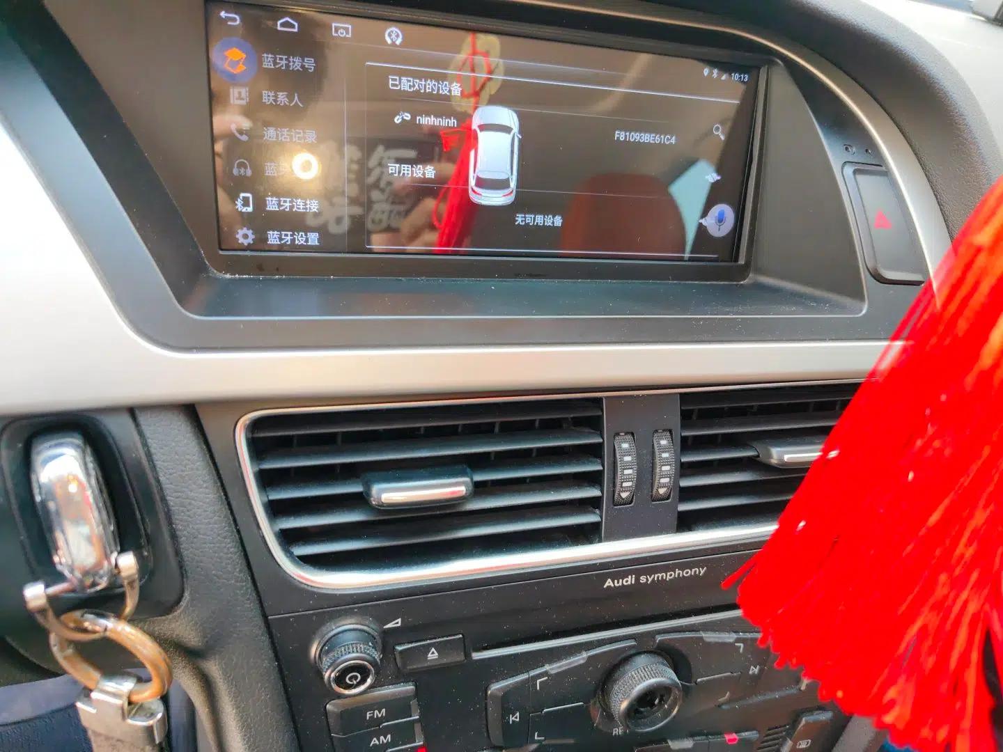 Audi A4L 2012 2.0 TFSI automatic standard version — миниатюра 13