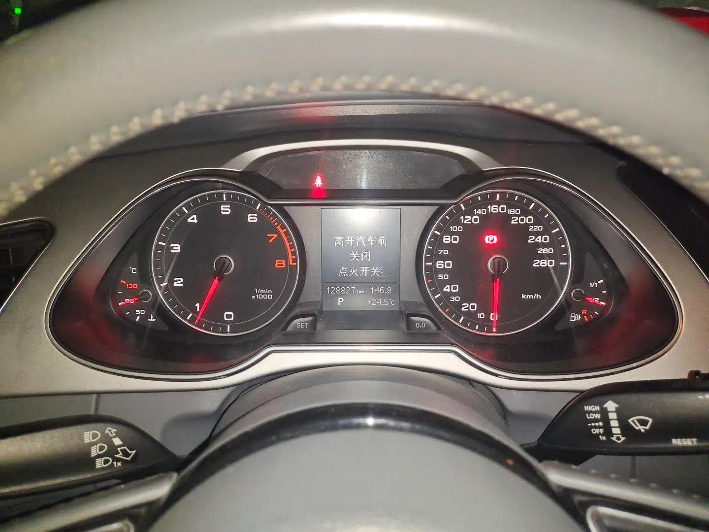 Audi A4L 2013 35 TFSI Automatic Standard Model — миниатюра 11