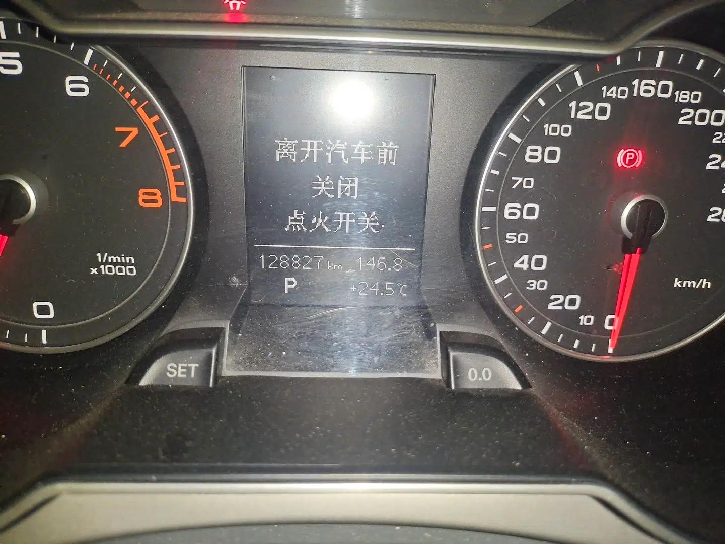 Audi A4L 2013 35 TFSI Automatic Standard Model — миниатюра 12