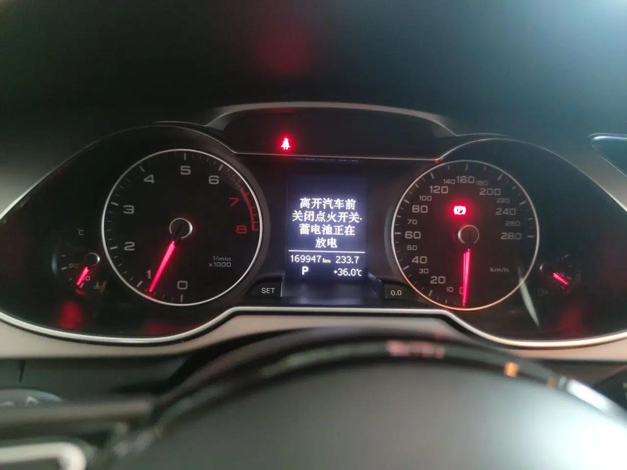 Audi A4L 2013 35 TFSI Automatic Comfort Model — миниатюра 11