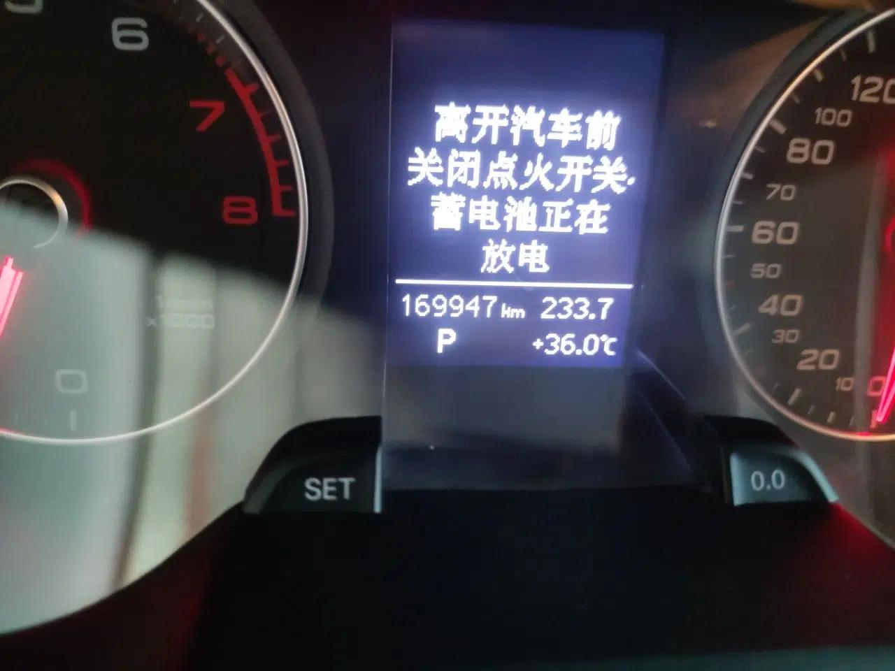 Audi A4L 2013 35 TFSI Automatic Comfort Model — миниатюра 12