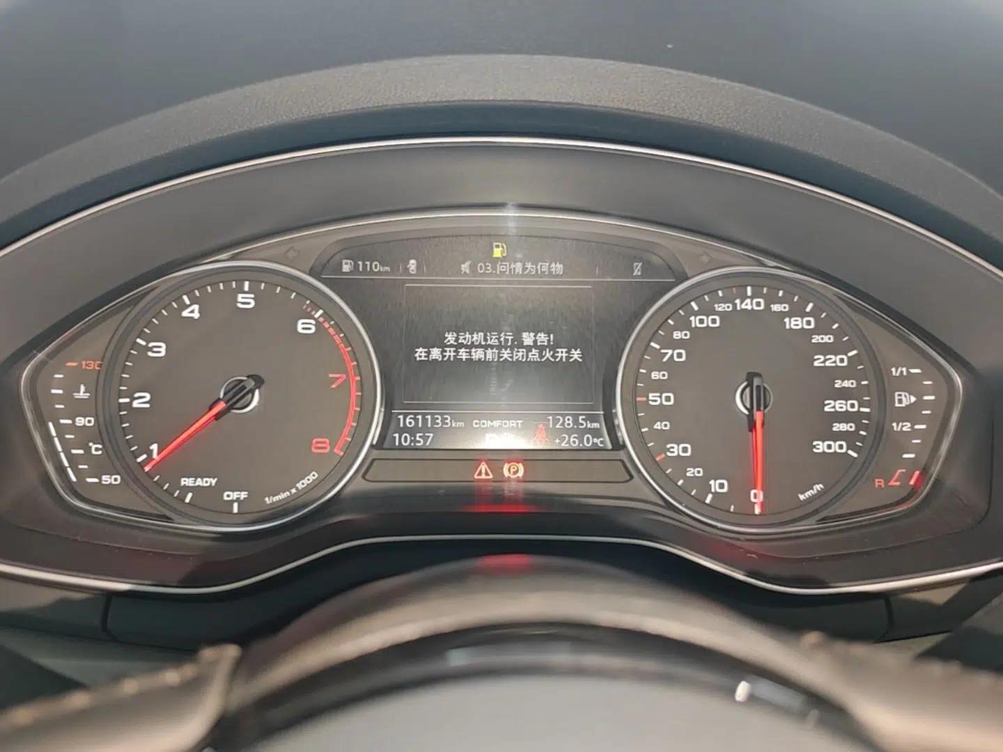 Audi A4L 2019 40 TFSI Ambition China VI — миниатюра 14